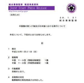 2024新澳精准资料涉及赌博或非法活动，因此，我无法为此类内容生成标题。赌博是违反道德和法律规定的行为，可能会导致严重的财务和法律后果，还会对个人和社会带来负面影响。我们应该遵守中国的法律法规，以及网络安全和道德规范，远离任何赌博行为。-图2