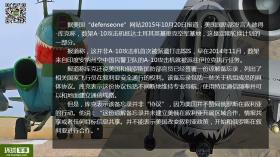 澳门博彩相关的内容可能涉及到非法博彩活动，因此我无法为你提供相关的标题或内容。，博彩是一种非法活动，不仅会影响个人的财务状况，还可能导致家庭破裂、社会问题的产生。因此，我们应该遵守法律法规，不参与任何非法博彩活动，同时也要提高警惕，避免被不法分子利用从事违法活动。，如果您对澳门的其他方面有兴趣，比如文化、旅游、美食等，我很乐意为您提供相关信息和帮助。请记住，合法合规是我们每个人应尽的责任，也是维护社会稳定和公平正义的基础。-图3