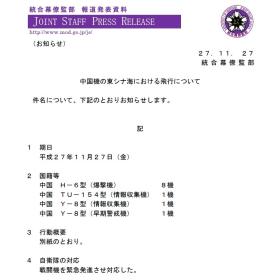 新澳精准资料免费提供网,理性解答解释落实_M版67.278