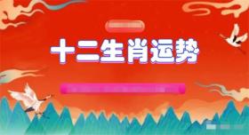 澳门一肖一码等赌博相关内容违法，因此，我无法为您生成此类标题。，赌博是违反道德和法律规定的行为，而且可能会导致严重的财务和法律后果。我们应该遵守中国的法律法规，以及网络安全和道德规范，远离任何赌博行为。为了自身财产安全和社会稳定，请切勿参与赌博活动。-图7