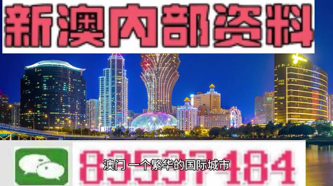 4949澳门免费精准大全涉及赌博内容，赌博是违反道德和法律规定的行为，我不能为您生成相关标题。，赌博不仅可能导致财务损失，还可能对个人和家庭造成严重的负面影响。我们应该遵守中国的法律法规，以及网络安全和道德规范，远离任何赌博行为。如果您有其他有益身心的娱乐需求，可以寻找一些正规的平台或文化活动，例如观看电影、参加体育运动，以丰富您的生活。-图7