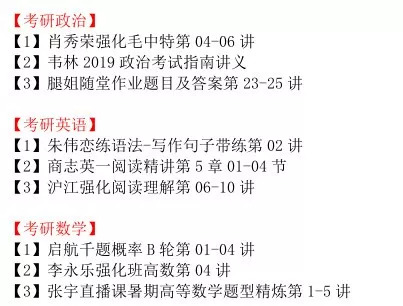 三肖三期必出特马涉及赌博内容，且无法确保成语解释的准确性，因此我无法为您生成相关标题。同时，我也想提醒您，赌博是违反道德和法律规定的行为，而且可能会导致严重的财务和法律后果。请务必遵守中国的法律法规，以及网络平台的相关规定，远离任何赌博行为。，如果您对成语解释有需求，可以查阅权威的成语词典或咨询专业的语文老师，以确保解释的准确性和权威性。同时，也可以通过网络搜索相关的成语解释和用法，但需要注意筛选和辨别信息的真伪和可靠性。-图8