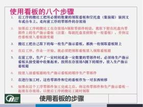 2o24澳门正版免费料大全精准等类似内容可能涉及赌博或非法活动，我无法为您生成相关标题。赌博是违反道德和法律规定的行为，可能会导致严重的财务和法律后果。请遵守当地的法律法规，并寻找其他有益和健康的娱乐方式。-图8