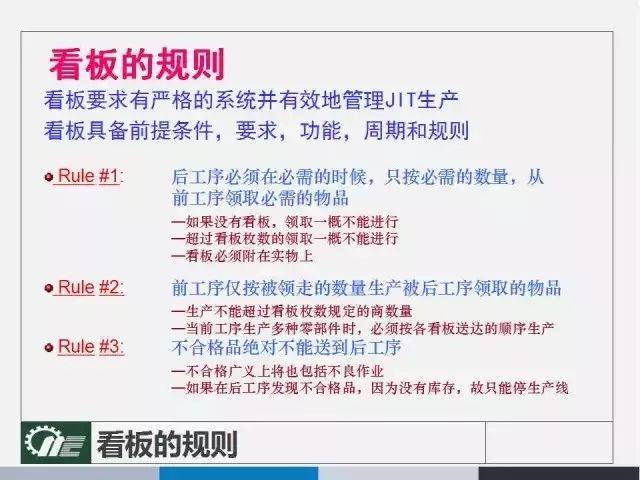 2o24澳门正版免费料大全精准等类似内容可能涉及赌博或非法活动，我无法为您生成相关标题。赌博是违反道德和法律规定的行为，可能会导致严重的财务和法律后果。请遵守当地的法律法规，并寻找其他有益和健康的娱乐方式。-图7