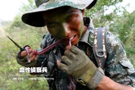 香港管家婆开奖等彩票相关内容可能涉及赌博，而赌博是违反道德和法律规定的行为，我不能为此类内容生成标题。同时，网络赌博存在很高的风险，可能会导致严重的财务和法律后果，建议遵守中国的法律法规，以及网络安全和道德规范，远离任何赌博行为。，如果您有其他合法、合规且健康的内容需要生成标题，我会非常乐意为您提供帮助。例如，关于科技、文化、教育、体育等领域的内容，我都能够为您生成恰当且吸引人的标题。-图6