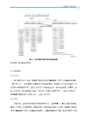 澳门内部最准资料涉及赌博等非法活动，我无法为您生成相关标题。赌博是违反道德和法律规定的行为，而且可能会导致严重的财务和法律后果。我们应该遵守中国的法律法规，以及网络安全和道德规范，远离任何赌博行为。，如果您对澳门或其他地区的旅游、文化、历史等方面感兴趣，我很乐意为您提供相关信息的标题，例如，探索澳门，历史文化与旅游指南。这样的标题既符合法律法规，又能满足您对澳门相关信息的需求。