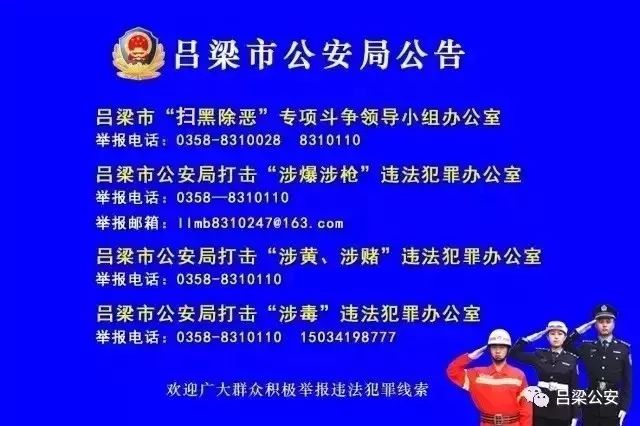 777788888精准新传真，深入解读时代资料VS197.251.69.111-图7