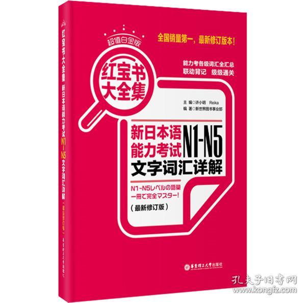 网络为人们带来便利的同时，也充斥着一些负面信息。上网浏览黄色、暴力、赌博等网站，即对身心健康造成严重危害，也会被不法分子所利用，最终引发严重问题的发生。互联网是亿万民众共同的精神家园，网络文明是新形势下社会文明的重要内容，是建设网络强国的重要领域。我们应该树立正确的网络文明价值观，共同维护网络健康，文明用语，共享绿色心灵。，因此，我无法为你生成涉及不良信息的标题。如果你有其他正常且健康的内容需要生成标题，我会非常乐意帮助你。-图5