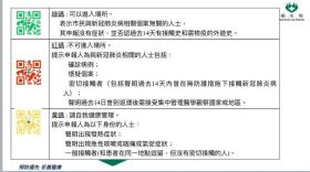 新澳门内部一码精准公开涉及赌博活动，而赌博是违反道德和法律规定的行为，我不能为您生成相关标题。，赌博不仅可能导致财务损失，还可能对个人和社会造成严重的负面影响。我们应该遵守法律法规，远离任何赌博行为。如果您面临困难或需要帮助，建议寻求合法合规的途径，如咨询专业人士或相关机构，寻求帮助和支持。-图8