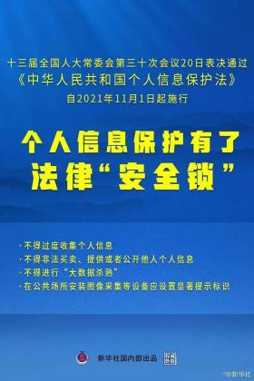 网络博彩是一种非法活动，不仅可能违反法律法规，而且存在财务和安全风险。因此，我不能提供任何关于网络博彩的信息或资源。建议遵守中国的法律法规，以及网络安全和道德规范，远离任何赌博行为。，如果您有其他有益身心的娱乐需求，可以寻找一些正规的平台或文化活动，例如观看电影、参加体育运动，以丰富您的生活。如果您面临困难或需要帮助，建议寻求合法合规的途径，如咨询专业人士或相关机构，寻求帮助和支持。-图5