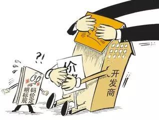 2024澳门资料大全正版资料等涉及赌博或非法活动的信息是不合法的，违反我国相关的法律法规，因此，我无法为你生成相关标题。，赌博不仅会影响个人的生活和家庭，还可能导致严重的财务和法律后果。我们应该遵守中国的法律法规，以及网络安全和道德规范，远离任何赌博行为。如果您对娱乐活动有兴趣，可以寻找一些正规的平台或文化活动，例如观看电影、参加体育运动，以丰富您的生活。-图4