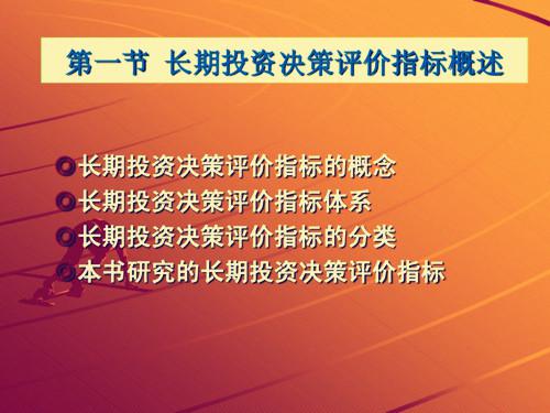 澳门资料大全等涉及赌博的内容是违法的，并且可能会导致严重的财务和法律后果，因此，我无法为你生成相关标题。，赌博不仅违反了法律法规，也违背了社会道德和伦理准则。我们应该遵守中国的法律法规，以及网络平台的相关规定，远离任何赌博行为。同时，我们也应该提高警惕，保护自己的个人信息和财产安全，避免被不法分子利用或欺骗。-图6