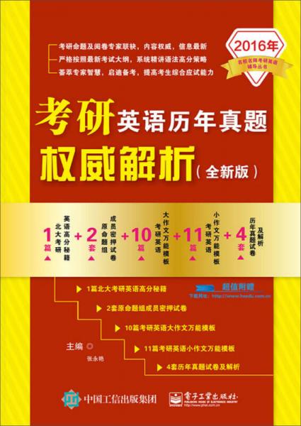 新澳门六等赌博相关内容是违法的，我无法为您生成相关标题。赌博不仅违反了法律法规，也违背了社会道德和伦理准则。我们应该遵守中国的法律法规，以及网络平台的相关规定，远离任何赌博行为。同时，我们也应该建立积极、健康、和平的社交关系，共同维护社会的和谐与稳定。-图2