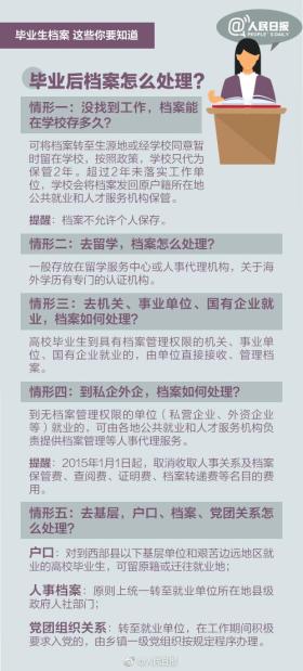 2024澳门资料大全正版资料等涉及赌博或非法活动的信息是不合法的，因此我无法为你生成相关标题。赌博是违反道德和法律规定的行为，可能会导致严重的财务和法律后果。请遵守当地的法律法规，并寻找其他有益和健康的娱乐方式。-图4