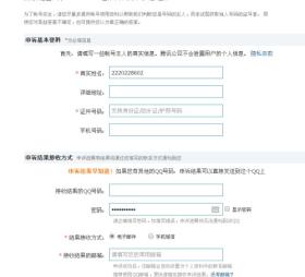 奥门开奖结果等涉及赌博的内容是违法的，并且可能会导致严重的财务和法律后果。因此，我无法为你生成相关的标题。，赌博不仅违反了法律法规，而且也会对个人和家庭造成极大的伤害。我们应该遵守法律法规，远离任何赌博行为，共同维护社会的和谐与稳定。如果你对彩票或其他娱乐活动感兴趣，可以选择合法、安全的渠道进行参与，例如购买国家发行的彩票或参与正规的娱乐活动。-图4