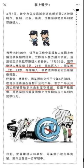 澳门精准正版资料等赌博相关信息是违法的，我不能为您生成任何与赌博相关的标题。赌博不仅违反了法律法规，而且可能会导致严重的财务和法律后果。我们应该遵守中国的法律法规，以及网络安全和道德规范，远离任何赌博行为。，如果您对澳门或其他地方的文化、历史、旅游等方面感兴趣，我很乐意为您提供相关信息的标题。例如，探索澳门，历史文化的璀璨明珠。这样的标题既符合法律法规，又能满足您对澳门相关信息的兴趣。-图8