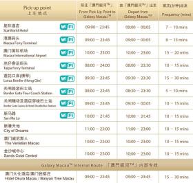 新澳门六开奖结果等赌博相关内容违法，因此，我无法为你生成相关标题。，赌博是违反道德和法律规定的行为，而且可能会导致严重的财务和法律后果。请遵守中国的法律法规，以及网络平台的相关规定，远离任何赌博行为。如果遇到了非法赌博平台，应该向相关监管机构或执法部门报告，以便采取适当的行动。-图2