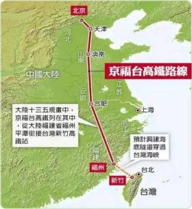 2024澳门资料大全正新版及高速规划响应方案介绍-图8