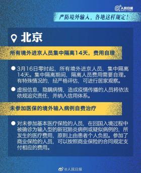 涉及赌博或非法活动的信息或资源可能违反法律法规，因此，我无法提供任何与赌博、非法活动相关的帮助或建议。，如果您有其他问题需要咨询，请告诉我，我会尽力为您提供帮助。但请注意，任何涉及违法、不良信息等内容的问题，我无法回答。请遵守法律法规和社会道德规范，远离任何赌博行为，共同维护社会的和谐稳定。-图7