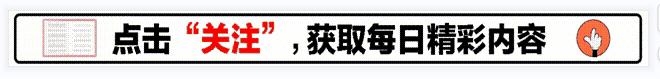 汤唯远嫁韩国10年后现状，分居带娃，种花种地-图1