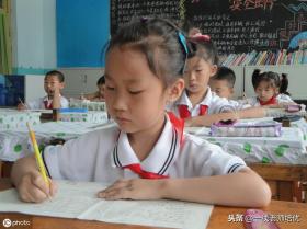 统编版小学六年级语文上册京剧趣谈知识点概览-图1